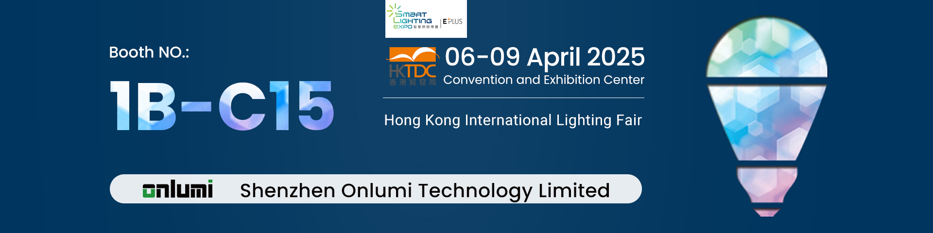 HKTDC-Hong-Kong-International-Lighting-Fair-2025
