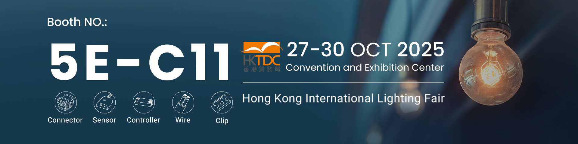 hk 2025 october lighting fair